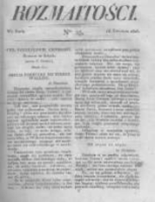 Rozmaitości. Pismo Dodatkowe do Gazety Lwowskiej. 1823 R.3 nr23