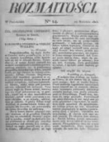 Rozmaitości. Pismo Dodatkowe do Gazety Lwowskiej. 1823 R.3 nr24