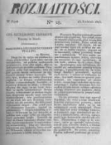 Rozmaitości. Pismo Dodatkowe do Gazety Lwowskiej. 1823 R.3 nr25