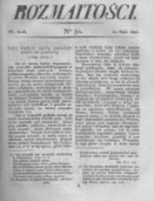 Rozmaitości. Pismo Dodatkowe do Gazety Lwowskiej. 1823 R.3 nr30