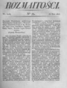 Rozmaitości. Pismo Dodatkowe do Gazety Lwowskiej. 1823 R.3 nr32