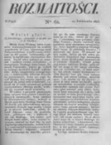 Rozmaitości. Pismo Dodatkowe do Gazety Lwowskiej. 1823 R.3 nr62