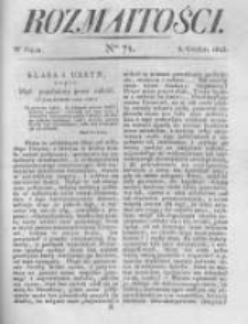 Rozmaitości. Pismo Dodatkowe do Gazety Lwowskiej. 1823 R.3 nr71