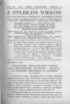 Z Otchłani Wiek&oacute;w. 1932 R.7 z.4-5