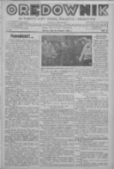 Orędownik na powiaty Nowy Tomyśl, Wolsztyn i Międzych&oacute;d 1939.08.26 R.20 Nr94