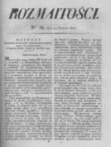 Rozmaitości. Pismo Dodatkowe do Gazety Lwowskiej. 1826 R.5 nr32