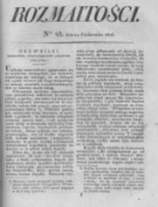 Rozmaitości. Pismo Dodatkowe do Gazety Lwowskiej. 1826 R.5 nr43