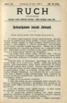 Ruch: dwutygodnik poświęcony sprawom wychowania fizycznego i w og&oacute;le normalnego rozwoju ciała 1908.07.26 R.3 No.14=56