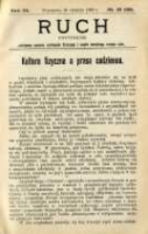 Ruch: dwutygodnik poświęcony sprawom wychowania fizycznego i w og&oacute;le normalnego rozwoju ciała 1908.08.26 R.3 No.16=58