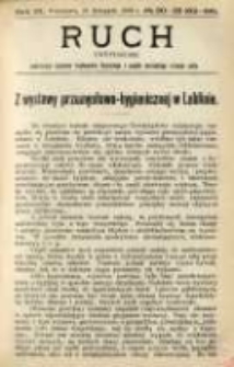 Ruch: dwutygodnik poświęcony sprawom wychowania fizycznego i w og&oacute;le normalnego rozwoju ciała 1908.11.26 R.3 No.20/22=62/64