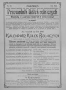 Przewodnik "K&oacute;łek rolniczych". R. XIX. 1905. Nr 23