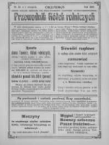 Przewodnik "K&oacute;łek rolniczych". R. XXII. 1908. Nr 22