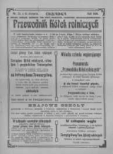 Przewodnik "K&oacute;łek rolniczych". R. XXIII. 1909. Nr 23