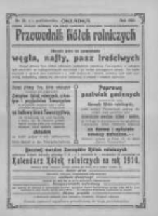 Przewodnik "K&oacute;łek rolniczych". R. XXIII. 1909. Nr 28