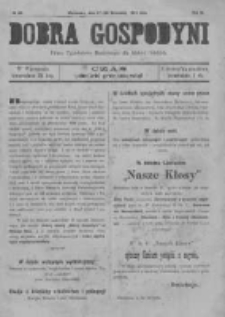 Dobra Gospodyni. 1904 R.4 nr39
