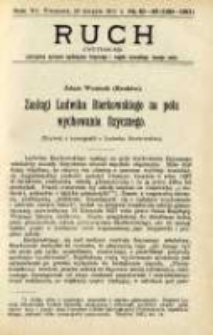 Ruch: dwutygodnik poświęcony sprawom wychowania fizycznego i w ogóle normalnego rozwoju ciała 1911.08.26 R.6 No.15/16=129/130