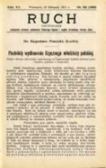 Ruch: dwutygodnik poświęcony sprawom wychowania fizycznego i w ogóle normalnego rozwoju ciała 1911.11.26 R.6 No.22=136