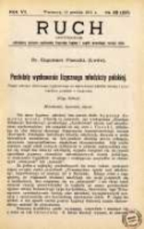 Ruch: dwutygodnik poświęcony sprawom wychowania fizycznego i w ogóle normalnego rozwoju ciała 1911.12.11 R.6 No.23=137