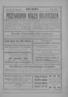 Przewodnik "K&oacute;łek rolniczych". R. XXIV. 1910. Nr 2