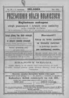 Przewodnik "Kólek rolniczych". R. XXIV. 1910. Nr. 25