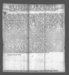 Uniwersał Stanisława Augusta Poniatowskiego do miast królewskich (1777)