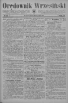 Orędownik Wrzesiński 1933.07.18 R.15 Nr82