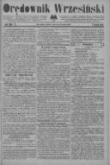 Orędownik Wrzesiński 1933.08.01 R.15 Nr88