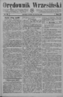 Orędownik Wrzesiński 1930.07.03 R.12 Nr75