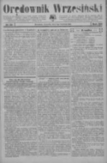 Orędownik Wrzesiński 1932.04.07 R.14 Nr39
