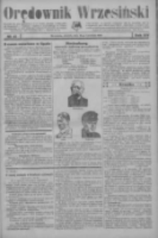 Orędownik Wrzesiński 1932.04.12 R.14 Nr41