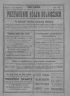Przewodnik "K&oacute;łek rolniczych". R. XXV. 1911. Nr 2