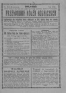 Przewodnik "K&oacute;łek rolniczych". R. XXVI. 1912. Nr 18