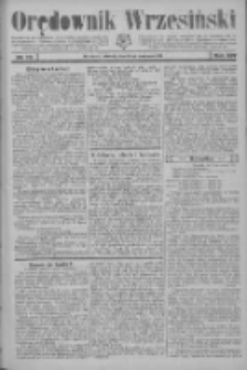 Orędownik Wrzesiński 1932.06.28 R.14 Nr73