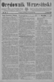 Orędownik Wrzesiński 1932.07.07 R.14 Nr76