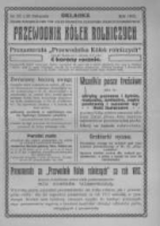 Przewodnik "K&oacute;łek rolniczych". R. XXVII. 1913. Nr 33