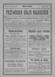 Przewodnik "K&oacute;lek rolniczych". R. XXVII. 1913. Nr. 36