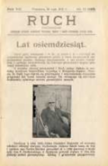Ruch: dwutygodnik poświęcony sprawom wychowania fizycznego, hygieny i w ogóle normalnego rozwoju ciała 1912.05.26 R.7 No.10=148