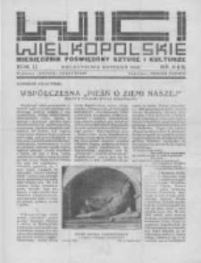 Wici Wielkopolskie. 1932 R.2 nr9