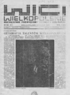 Wici Wielkopolskie. 1933 R.3 nr1