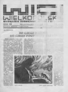 Wici Wielkopolskie. 1933 R.3 nr4
