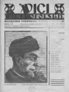 Wici Wielkopolskie. 1934 R.4 nr7-8
