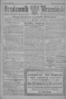 Orędownik Wrzesiński: organ urzędowy na powiat wrzesiński 1922.02.13 R.4 Nr19