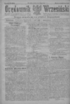 Orędownik Wrzesiński: organ urzędowy na powiat wrzesiński 1922.02.21 R.4 Nr22