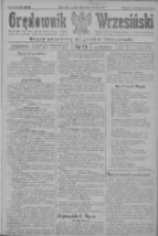 Orędownik Wrzesiński: organ urzędowy na powiat wrzesiński 1922.06.27 R.4 Nr74