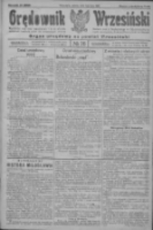 Orędownik Wrzesiński: organ urzędowy na powiat wrzesiński 1922.07.01 R.4 Nr76