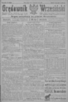 Orędownik Wrzesiński: organ urzędowy na powiat wrzesiński 1922.07.15 R.4 Nr82