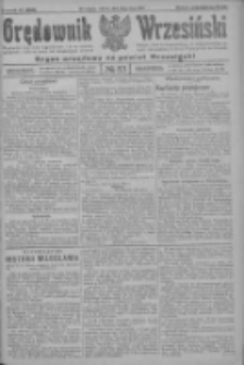 Orędownik Wrzesiński: organ urzędowy na powiat wrzesiński 1922.07.18 R.4 Nr83