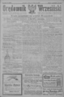 Orędownik Wrzesiński: organ urzędowy na powiat wrzesiński 1922.07.22 R.4 Nr85