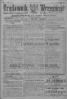 Orędownik Wrzesiński: organ urzędowy na powiat wrzesiński 1922.08.08 R.4 Nr92