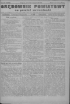 Orędownik powiatowy na powiat wrzesiński 1922.10.24 R.4 Nr125